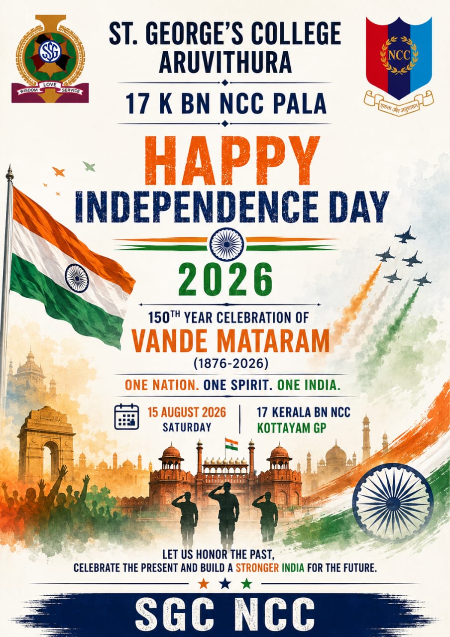 150th Year Celebration of Vande Mataram